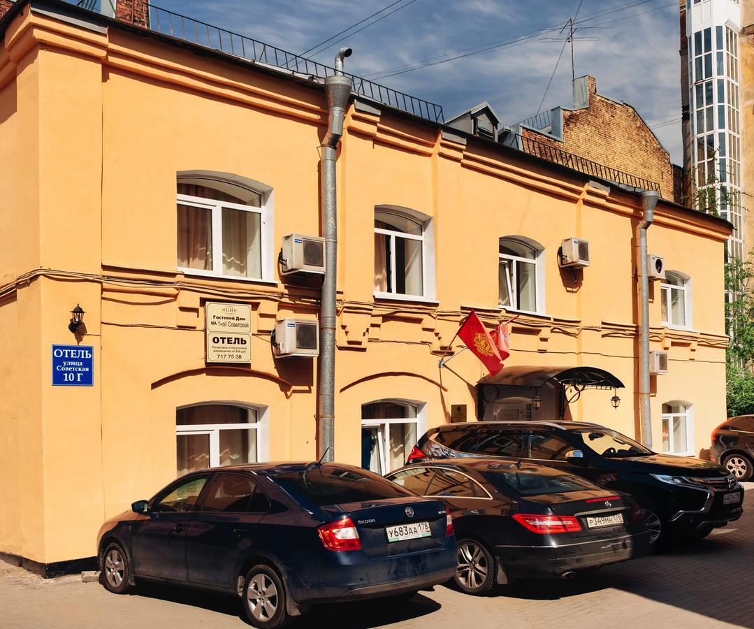 Hotel Na Sovetskoy Sankt Petersburg Zewnętrze zdjęcie
